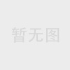 潤(rùn)滑油添加劑